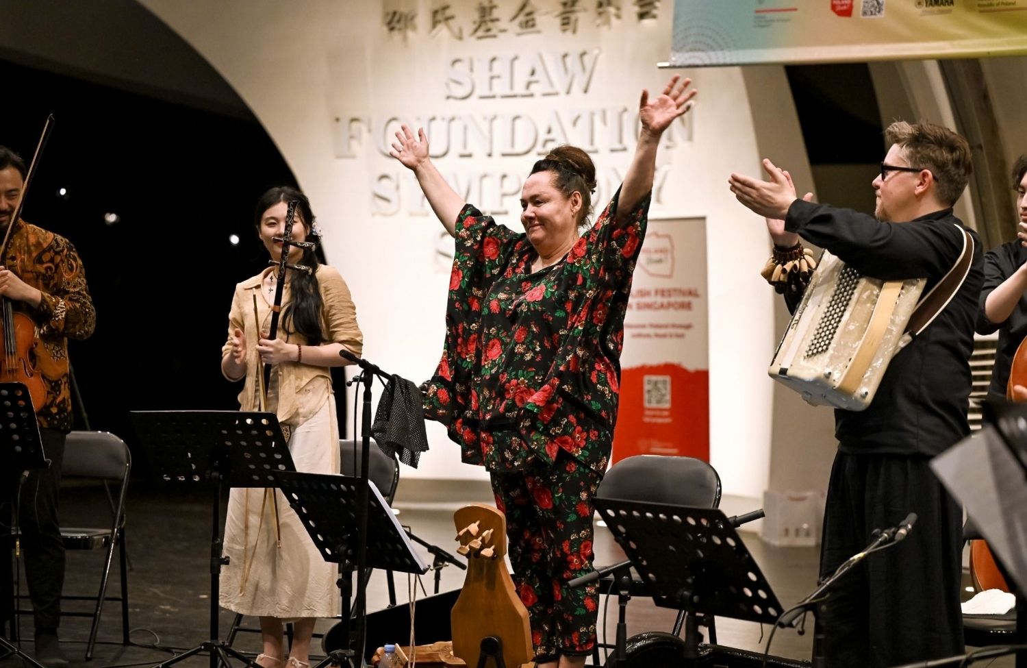 prof. Pomianowska - Rojak of Sounds